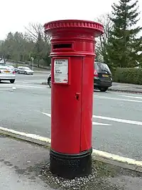 Type B pillar box