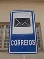 Sinal de trânsito a assinalar um posto de correios, Brasil