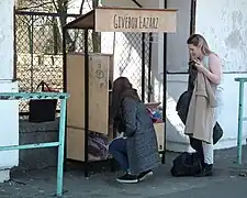 Caja libre en Poznan, Polonia