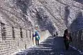 Great wall of Chine - very long chemin de ronde