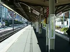 train station platform