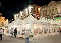 Marquee in front of a restaurant[4]