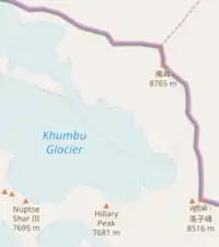 Mount Everest area; Name and elevation of Mount Everest are blocked by South Peak