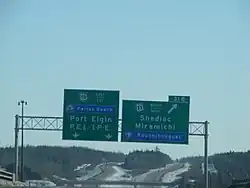 New Brunswick (English and French): destination:ref= ? destination:ref:lang:en=15 East destination:ref:lang:fr=15 Est destination:ref= ? destination:ref:lang:en=11 North destination:ref:lang:fr=11 Nord