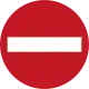 R3-1 NO ENTRY FOR ALL VEHICLES