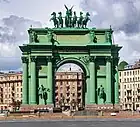 Arco do Triunfo de Narva (30 m) - Rússia