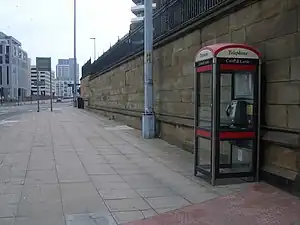 KXPlus phone box