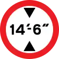 United Kingdom: maxheight=14'6"