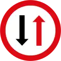 Priority for oncoming traffic (B5)