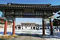 Hogukyeonmusa Main gate