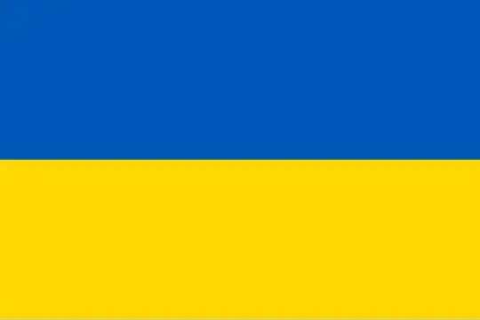 Русский военный корабль, иди на хуй