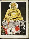 The Buddha is depicted as a samovar dispensing gold.