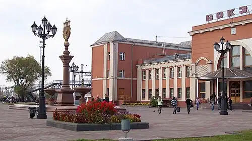 Birobidzhan railway station