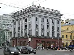Okhotny Ryad metro station lobby