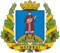 Coat of arms of Moryntsi