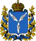Coat of arms of Saratov