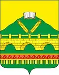 Coat of arms of Kasumkent