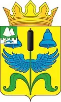 Coat of arms of Shumikhinsky District