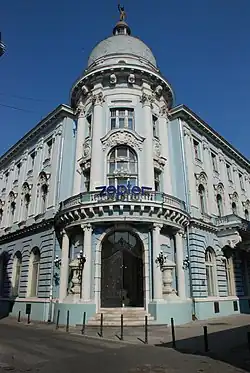 Central Credit Institute by Frantz Voruda and Đorđe Jovanović in Novi Sad, 1896