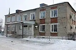 Town hall