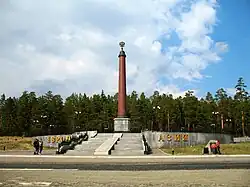 Mount Berezovaja (56°52'13.0"N 60°02'52.0"E), Russia - 2008