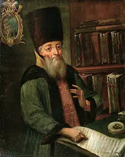 Boyar Afanasy Ordin-Nashchokin (1605-1680)