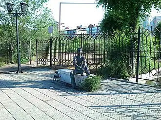 Sculpture of BSAA Student