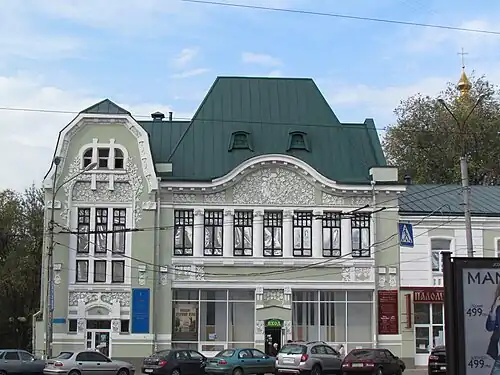 Żyrardów Manufactory store (1889), 10 Universytetska Street
