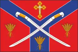 Flag of Serafimovichsky District