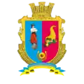 Coat of arms of Chervonohryhorivka