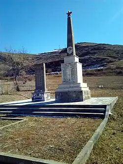 WWII memorial in Khnatsakh