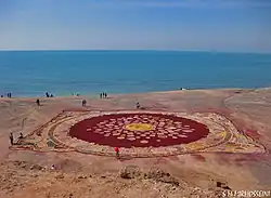 Art made from ochre on the islands beaches