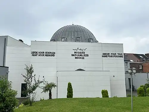 Bait-ul-Mujeeb Mosque