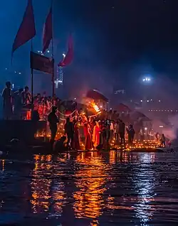 Evening Aarti at Ghat on the Sarju River