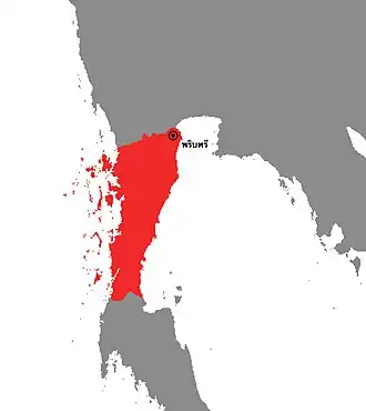 Phrip Phri Kingdom in 1196