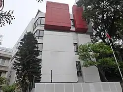 Consulate-General in Tokyo