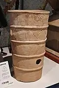 Cylindrical haniwa from Kutsukawa Kurumazuka Kofun]]
