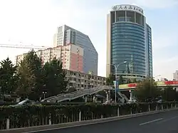 The People's Education Press in Weigong, China.