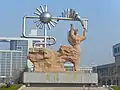 The China University of Petroleum (East China) logo sculpture ‘Creating the Sun’, there are two of them, the sculpture shown in this picture is located in Huangdao Campus.