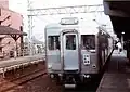 6000 series original style