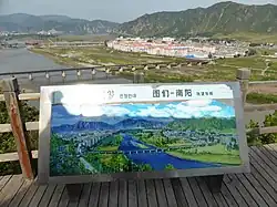 View on the Namyang Workers' District from the Chinese side of the river (2018)