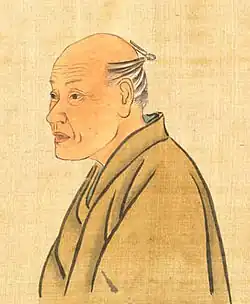 Ōta Nanpo