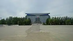 Suihua People's Square