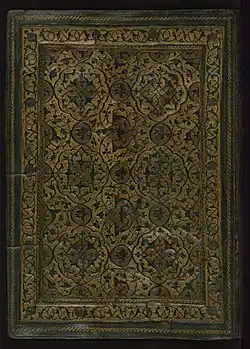 Finely worked leather bookbinding