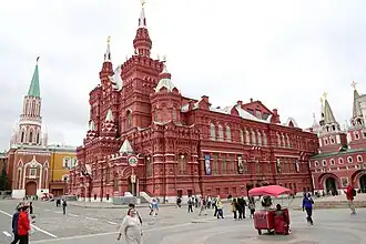 State Historical Museum, Red Square, Moscow, Russia