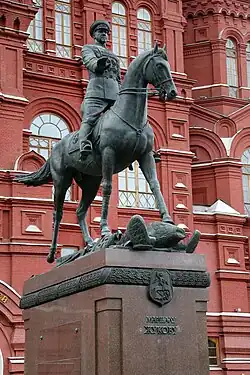 State Historical Museum, Red Square, Moscow, Russia