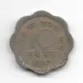 Ten paise coin, 1957, reverse