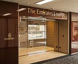 Airline lounge