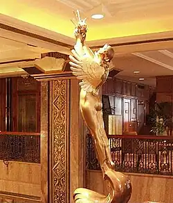 2015 image of Goddess of Dawn, 1932