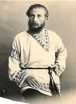 Константина Анисимовича Павлова. Рига, 4 июня 1933 г.